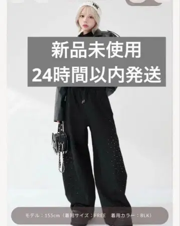 다리치 샤이니 배럴 스웨트 팬츠 프리 사이즈