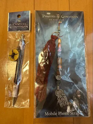 캐리비안의 해적 스트랩 키링 샤프 세트