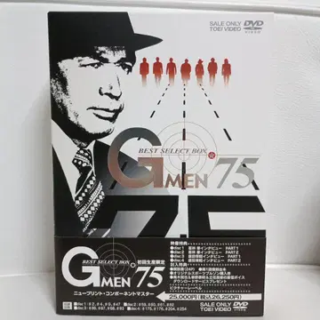 G MEN 75 베스트 셀렉트 DVD 박스 세트 초회 생산 한정판