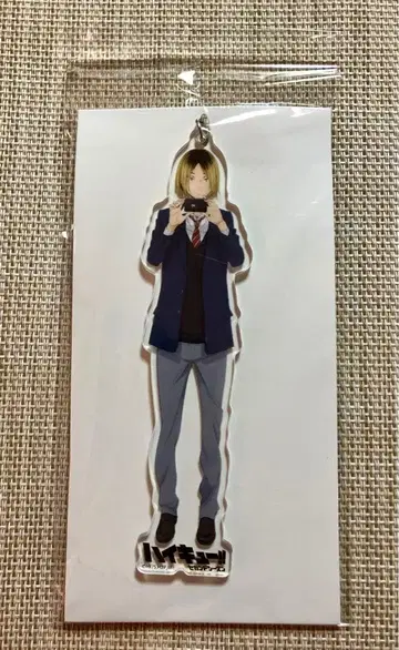 하이큐 코즈메 켄마 아크릴 키링 원화전 스카이트리