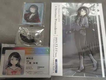 배송 포함 ] 뱅드림 AveMujica 6thLIVE '티모리스' 굿즈