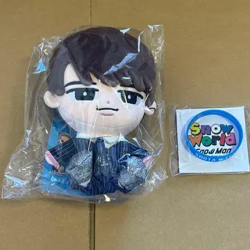 와타나베 쇼타 러버 밴드 BIG 봉제 인형