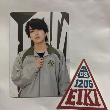 MAZZEL EIKI 스티커 세트