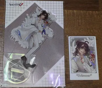 제5인격 화이트데이 죄수