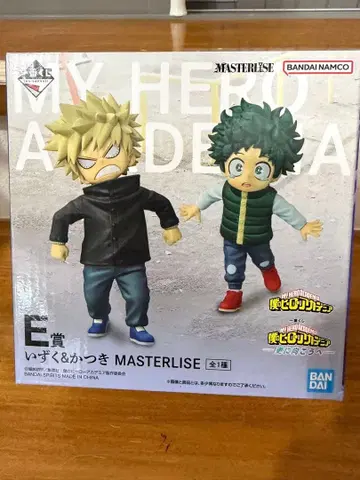 나의 히어로 아카데미아 제일복권 더욱 저 너머로 E상 이즈쿠 & 카츠키