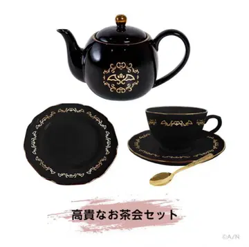 ChroNoiR 7th ANNIVERSARY 쿠츠하 프로듀스 굿즈