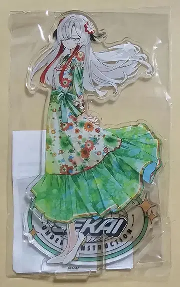 카미츠바키시 건설 중 성지 순례 아크릴 스탠드 요카 세카이