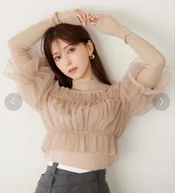 SNIDEL 튤 도킹 니트 풀오버 베이지