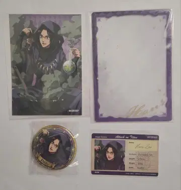 진격의 거인 한지 씨