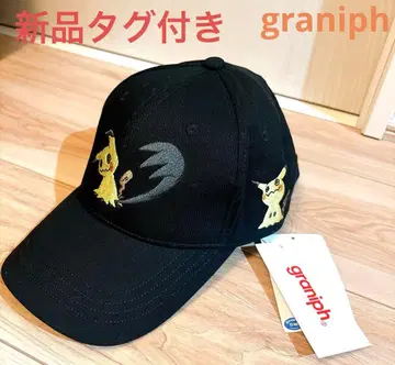 그라니프 포켓몬 미미큐 피카츄 캡 모자 자수 택 포함 새상품