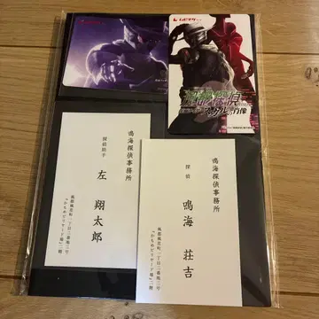 극장판 후토 탐정 가면라이더 스컬의 초상 탐정 조수 세트