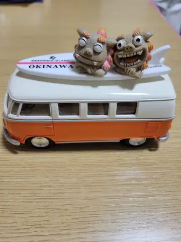 시사 폭스바겐 자택 보관