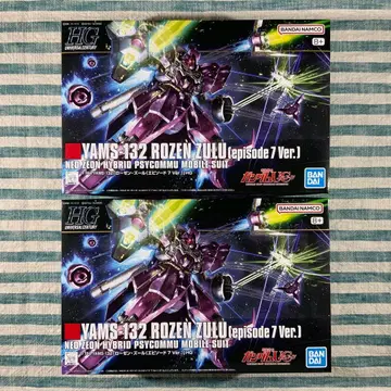 [ HG 로젠 줄 ( episode 7 Ver. ) ] 2개 세트