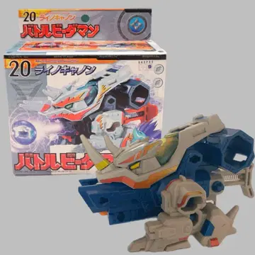 배틀 비다맨 라이노 그레이브