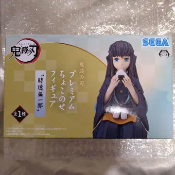 귀멸의 칼날 프리미엄 쵸코노세 피규어 토키토 무이치로