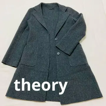 theory 체스터 코트 울 그레이