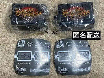 가챠가챠 하나하나 뮤직 푸시 버튼 2개 세트