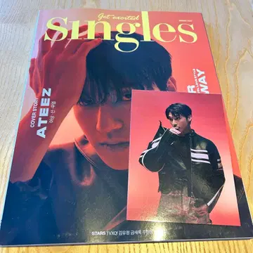ATEEZ Singles 우영