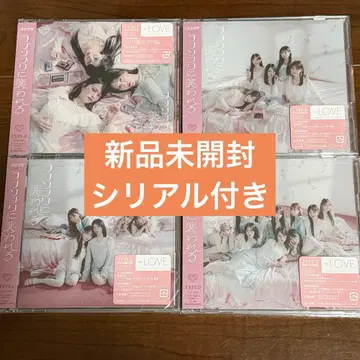 =LOVE 이코러브 러브송에 습격당하다 CD 4장 세트 시리얼 포함