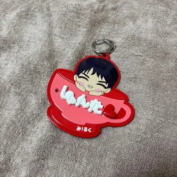 소노 슌타 커스터마이즈 키링