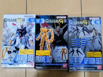 G 프레임 FA 08 스트라이크 프리덤 건담