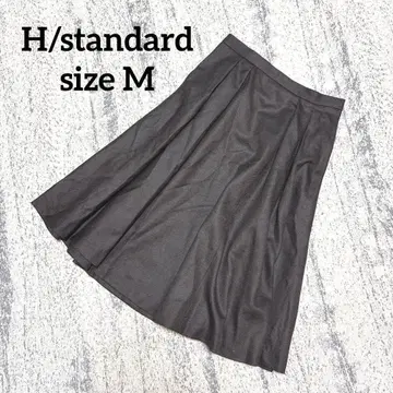 [아쉬 스탠다드] 플레어 스커트 M 브라운 울 여성스러운 캐주얼