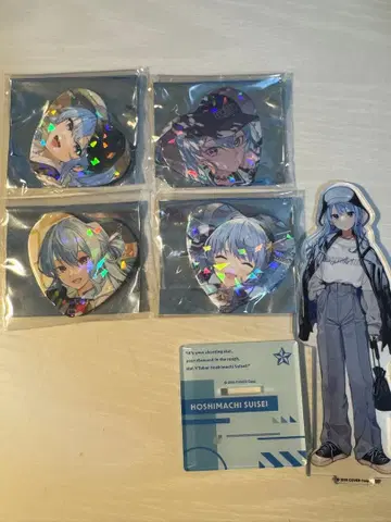 호시마치 스이세이 캔 배지 아크릴 스탠드 묶음 판매