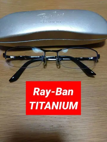 레이밴 Ray-Ban TITANIUM 스퀘어형 안경