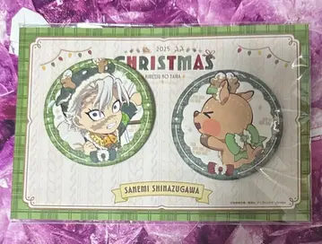 귀멸의 칼날 크리스마스 이벤트 캔뱃지 세트 시나즈가와 사네미