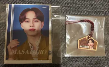 마루이 특급 클리어 카드 미니 에마 마사히로