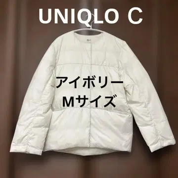 UNIQLO C 유니클로 시 라이트 다운 자켓 노카라 M