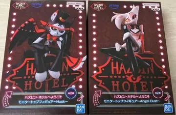 해즈빈 호텔에 오신 것을 환영합니다 모니터 탑 피규어 엔젤 더스트 허스크