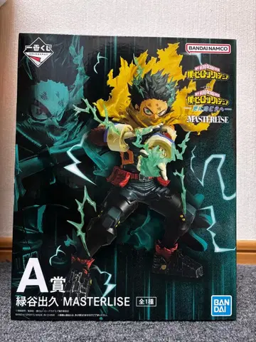 제일복권 나의 히어로 아카데미아 -더욱 저 너머로- A상 미도리야 이즈쿠