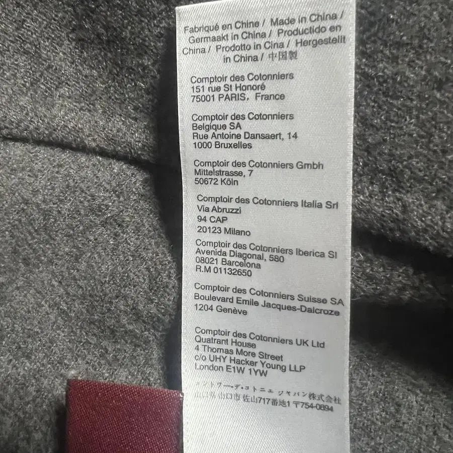 9번째 상품 이미지