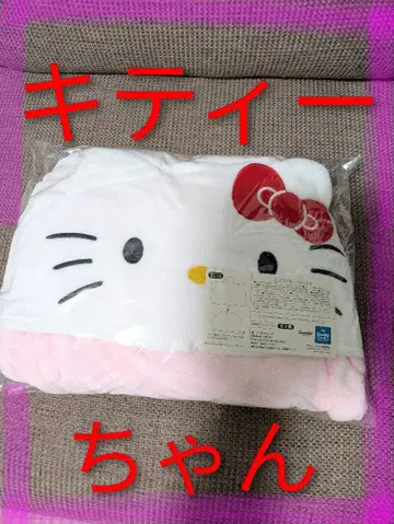 헬로키티 입는 담요 핑크