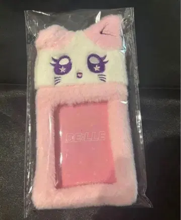 ME:I 미아이 야마모토 스즈 벨 BE:LLE 마이즈 트레이딩 카드 홀더