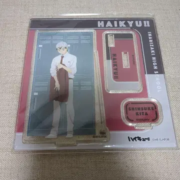 하이큐!! 키타 신스케 부실 시리즈 아크릴 스탠드