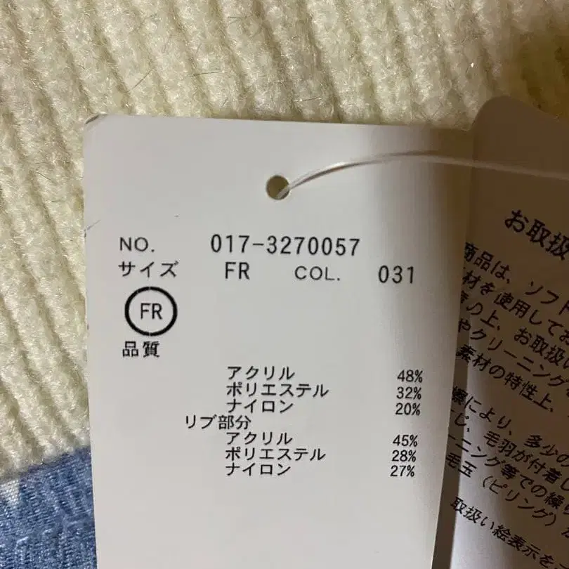 5번째 상품 이미지