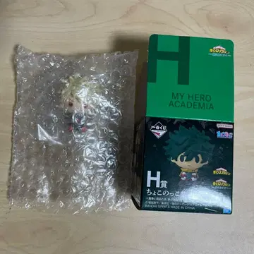 제일복권 나의 히어로 아카데미아 더 멀리