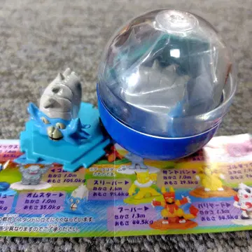 포켓몬스터 풀컬러 컬렉션 11 꼬부기 [BANDAI]