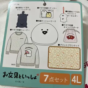 오분구토잇쇼 7점 세트 4L 사이즈