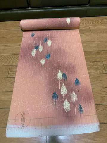 기모노 옷감 오렌지 계열 잎 무늬