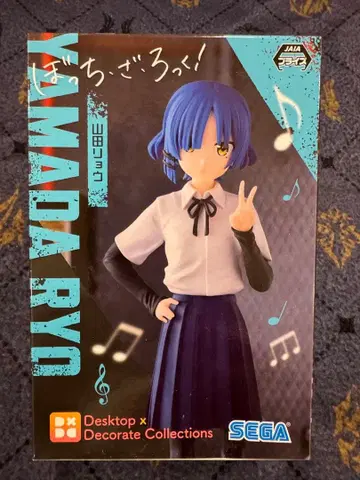 봇치더록! 야마다 료 피규어