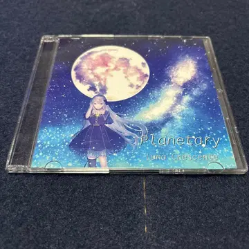 Planetary Luna Crescente