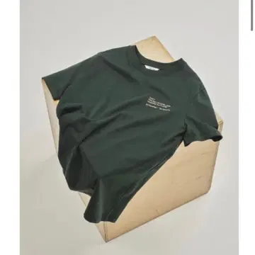 todayful TDFL' Useful 티셔츠 그린