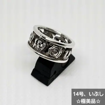 [컨디션 최상] JUSTIN DAVIS MY LOVE 반지 이부시 14호