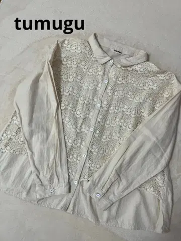 tumugu 레이스 디테일 긴팔 셔츠 크림색
