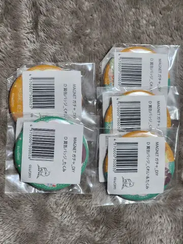 Do It Yourself!! 캔 배지 세트 5개 야사쿠레 히카게 타쿠미