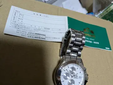 시티즌 RONSON T-34 쿼츠 손목시계 실버