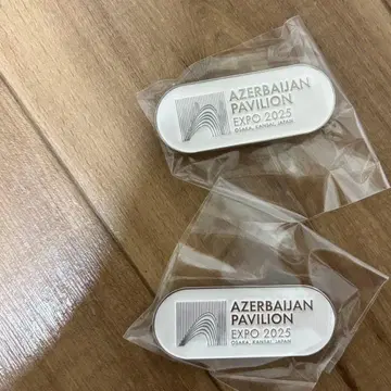 오사카 만박 아젤바이잔 파빌리온 2025 한정판 배지 2개
